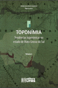 Capa do Volume 2 do ATEMS